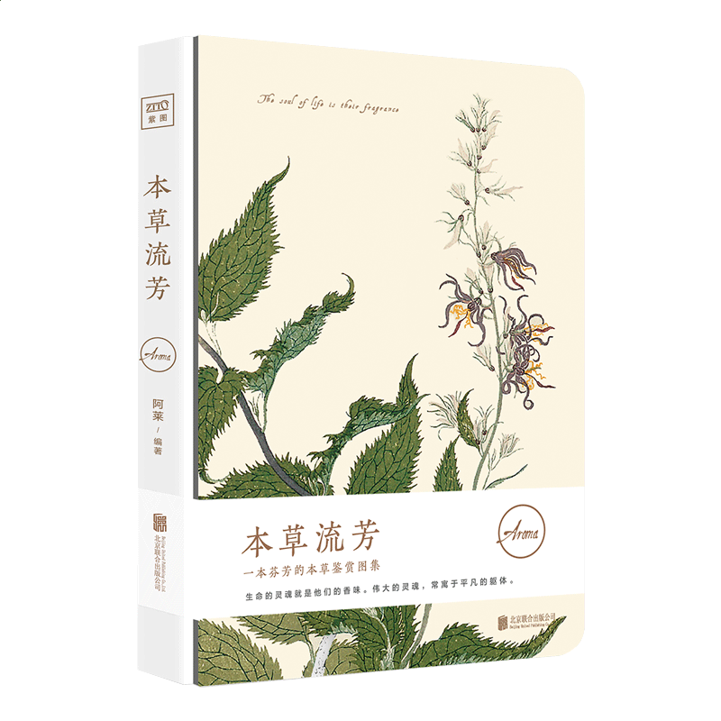 元宝娱乐app安卓版二维码