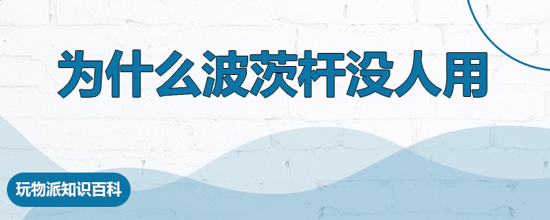 常用中英文ttf字体合集