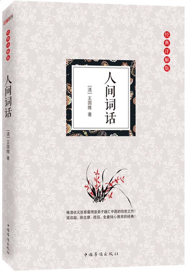 河南汽车维修平台APP