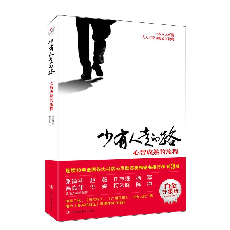 澳门博网下载 2025最新版 星系探索与殖民