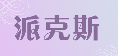 365321体育APP安卓版二维码