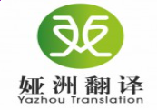 澳门真人龙虎官网 2025最新版 生化模式战斗场景