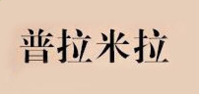小熊洗车APP