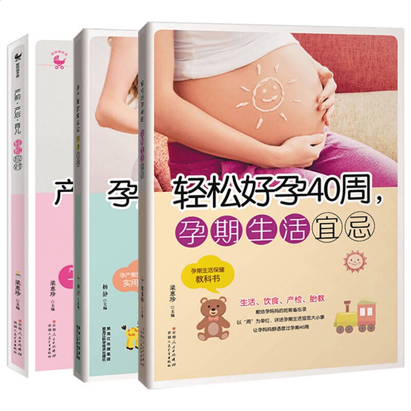 kaiyun体育app网页版登录方式V2.5专业版