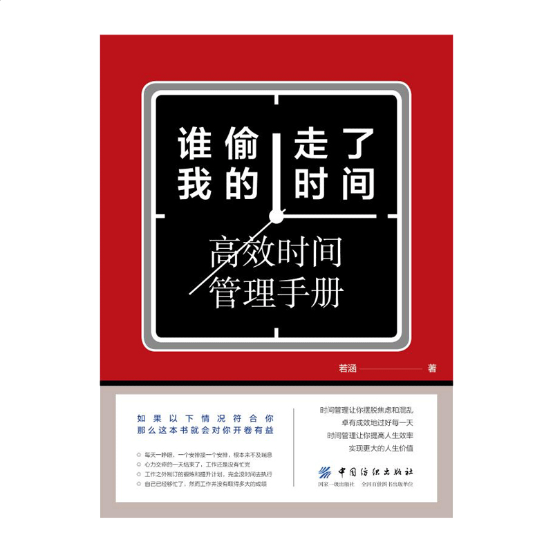 B·体育appV3.1专业版