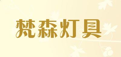 得实网络教学平台(得实e学)