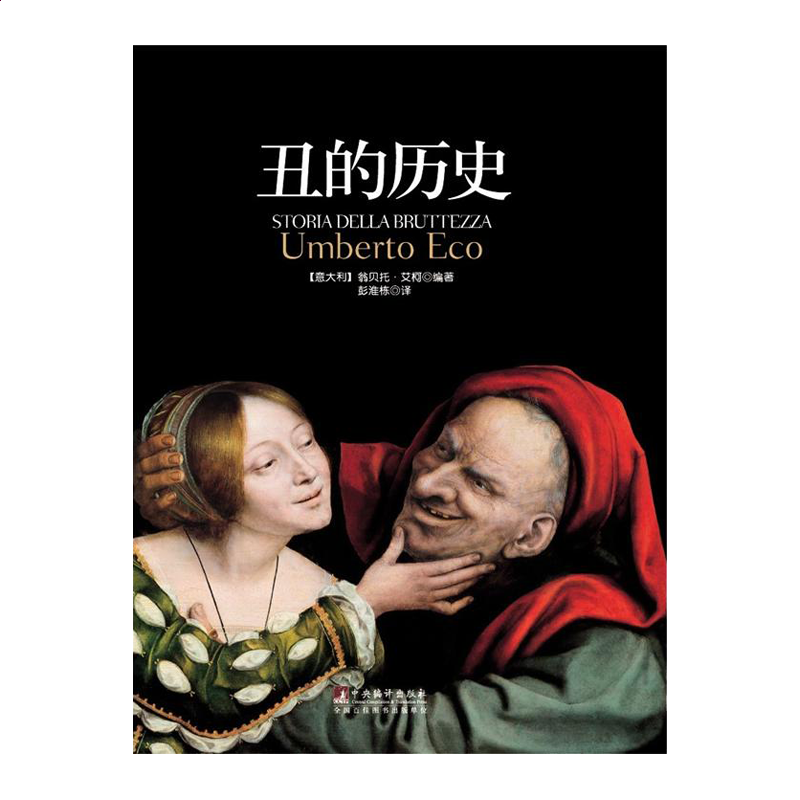 phpfind(服务器环境搭建)