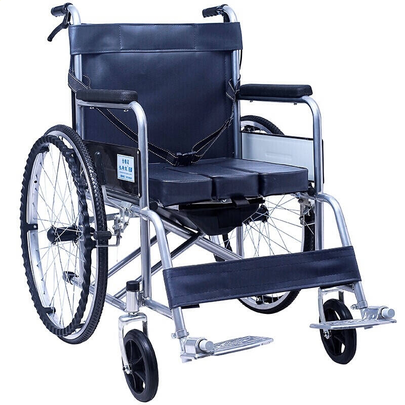 风行播放器去广告绿色版(funshion)