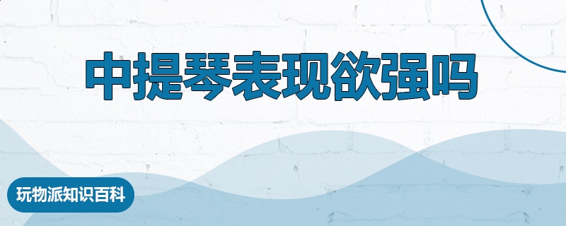 星战前夜晨曦2025新版舰船战斗画面