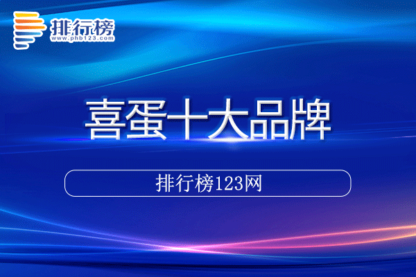 KUBET酷游app安卓版二维码