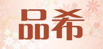 太阳集团8722com安卓版二维码