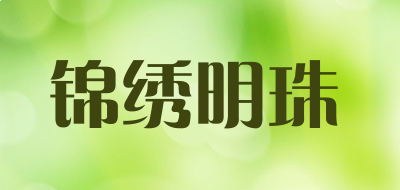 手机游戏修改工具HALO