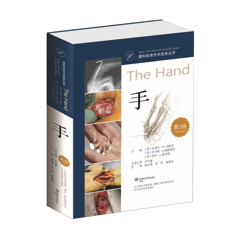 deluge(bt下载工具)