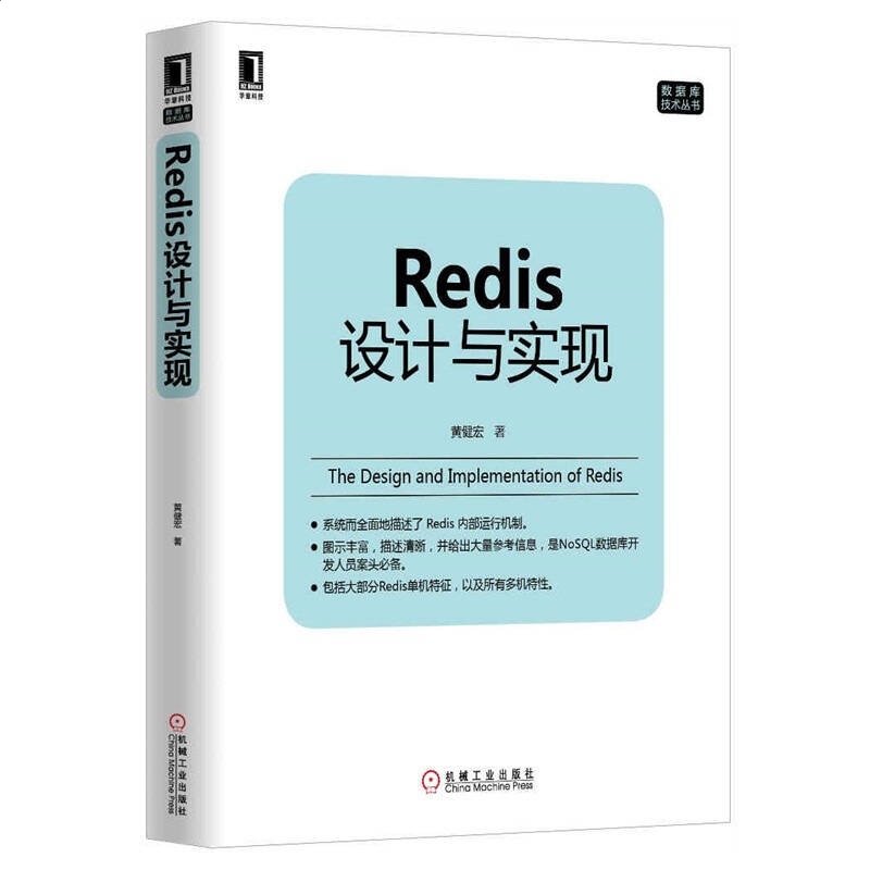 砖块毁灭者Action Brick Breaker