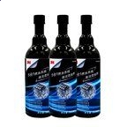 华康饰艺体W5繁