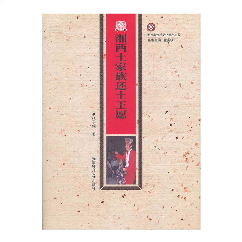 Broadcom Bluetooth(博通蓝牙驱动)