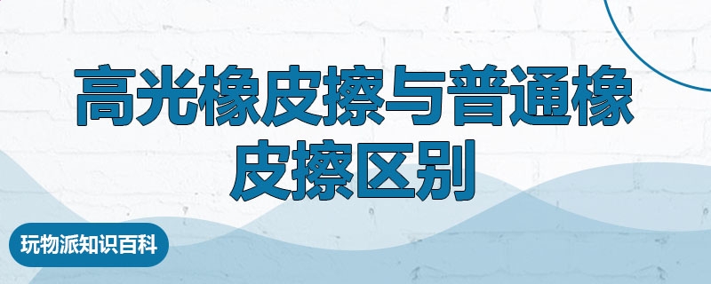 金山卫士3.0正式版