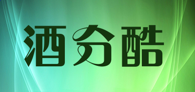 兴隆appV4.2专业版