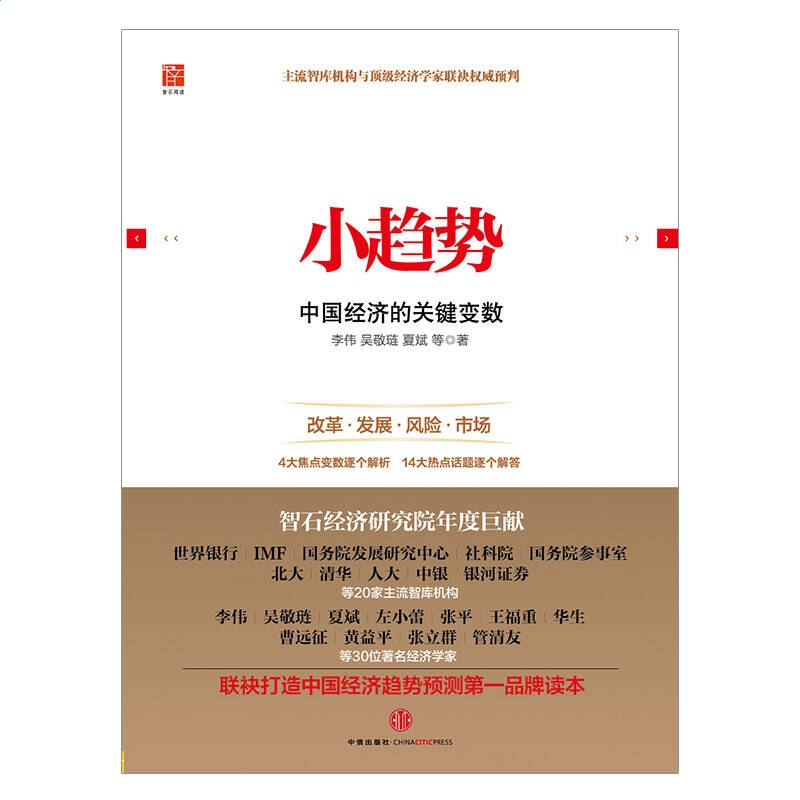 大发娱官网安卓版二维码