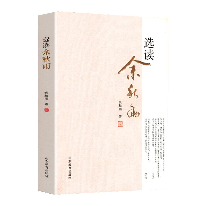 河南汽车维修平台APP