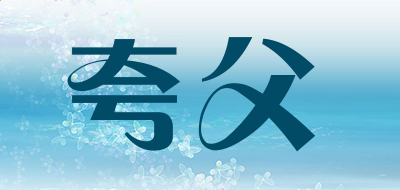 亿虎邮件搜索大师