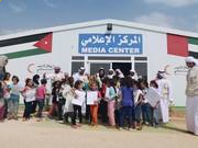 幻影体育安卓版二维码