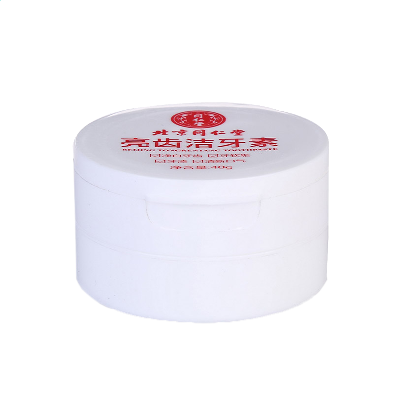 足球彩票官网安卓版二维码