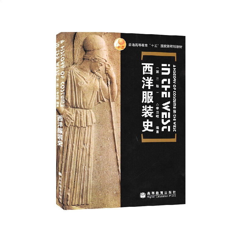 灵魂筹码安琪星辰夜幕礼服2025版游戏场景