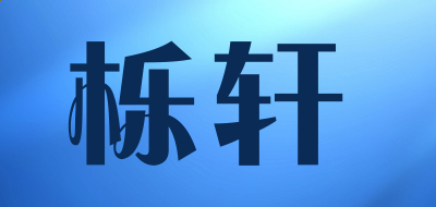 河南汽车维修平台APP