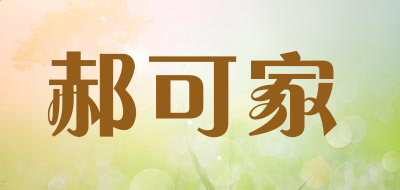 彩票大小单双APPV9.3专业版