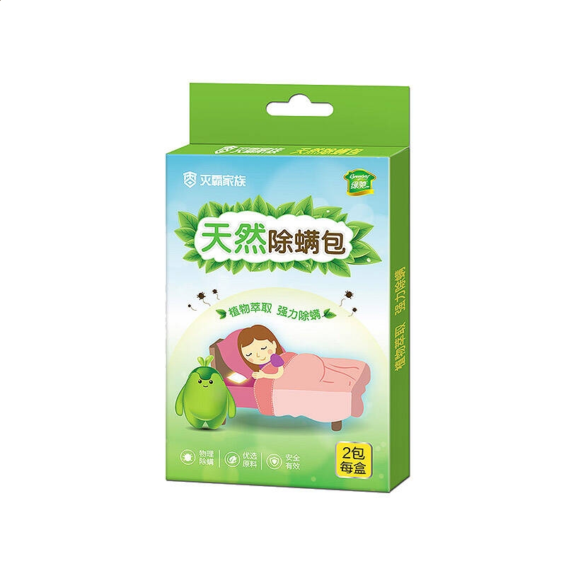 魔灵召唤： 天空之役