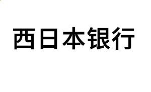 2023香港威尼斯六合网
