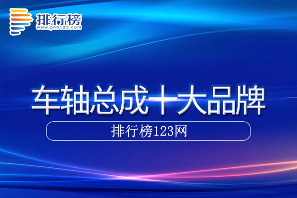 和记娱乐APP安卓版二维码