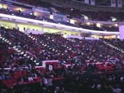 DU Meter 服务器流量检测工具