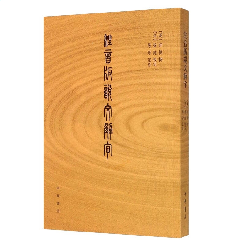星际休闲娱乐下载安卓版二维码