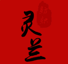 快递单打印专家