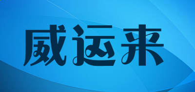 Kaiyun体育官网app下载V8.2专业版