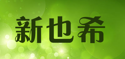 一起彩appV6.1专业版