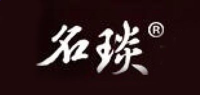 开云kaiyun官方网站V9.3专业版