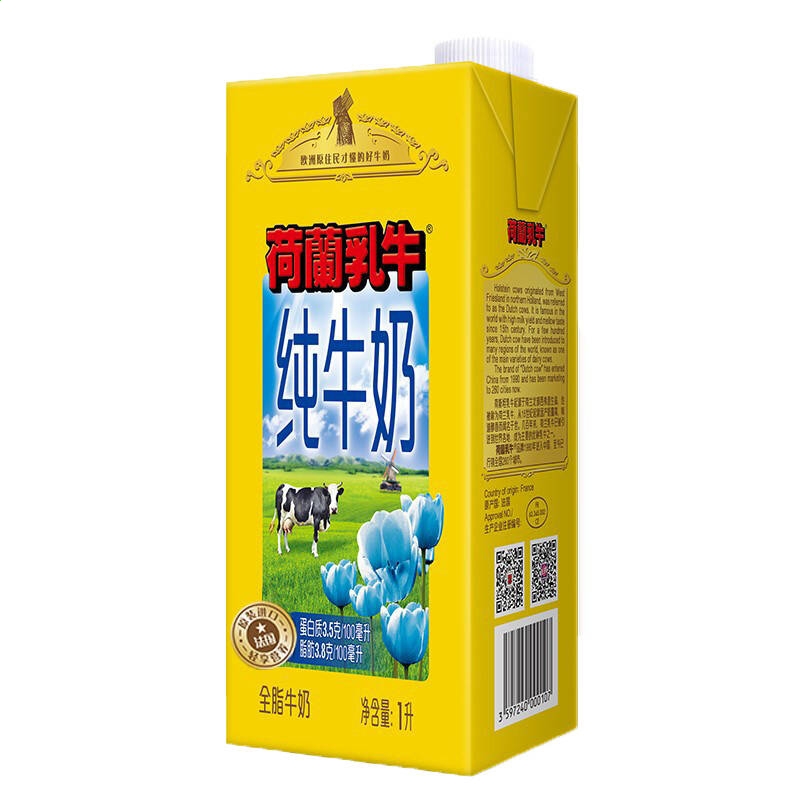 七彩笔记(Colorful Note)