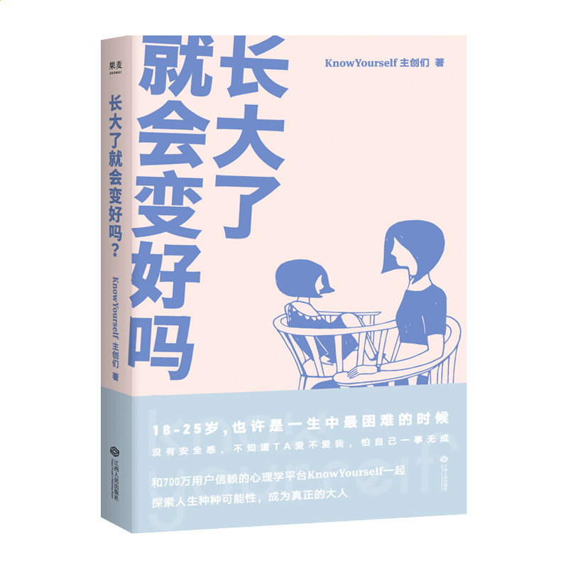 河南汽车维修平台APP