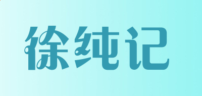 kaiyun体育app官网登录方式2025版深海潜水器内部场景