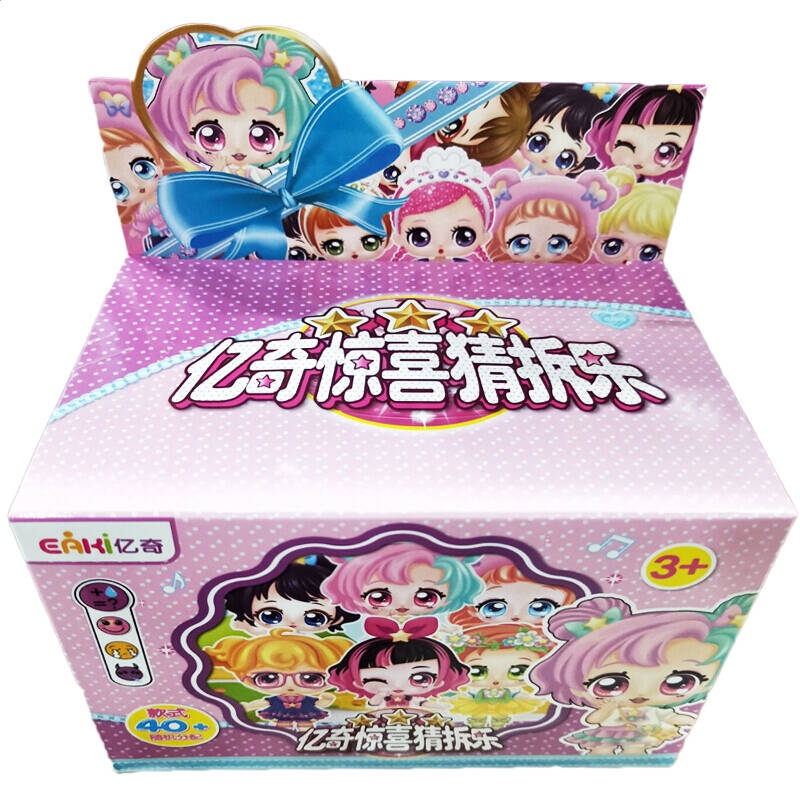 橙子传媒苹果版