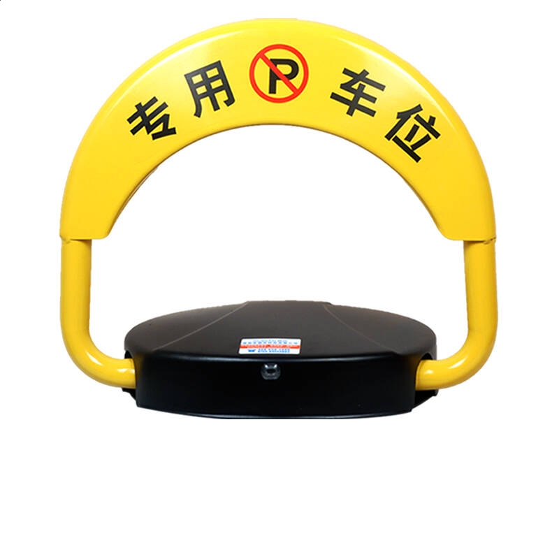 开云kaiyun网页版安卓版二维码