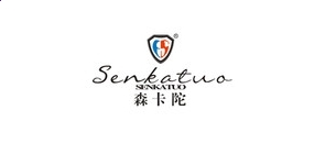 奥凯小商通商业管理系统