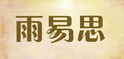 开yun体育app官网登录入口V2.5专业版