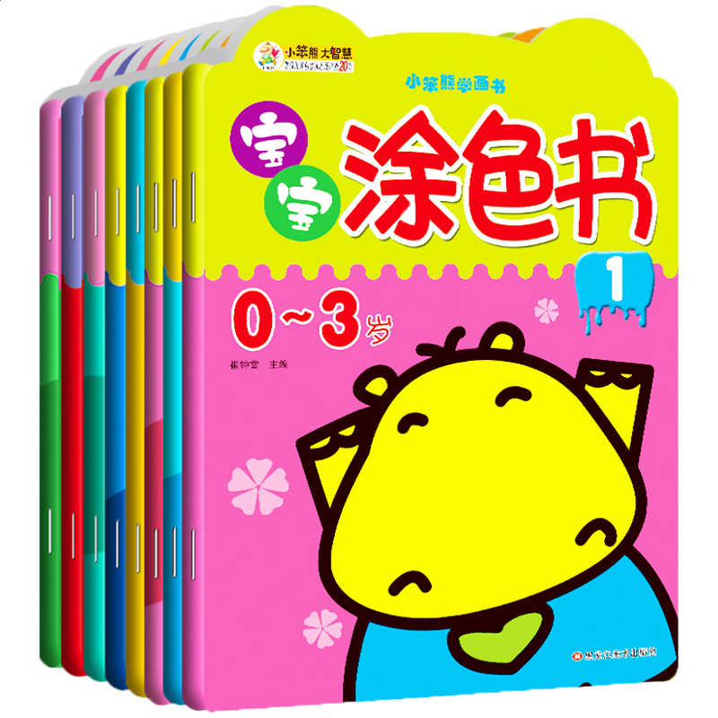 河南汽车维修平台APP