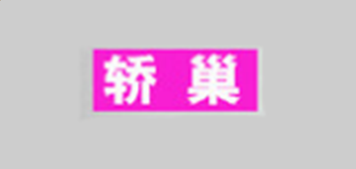 大象彩票appV5.8专业版