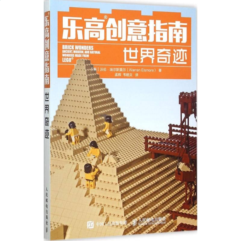 影音快速分割转换工具