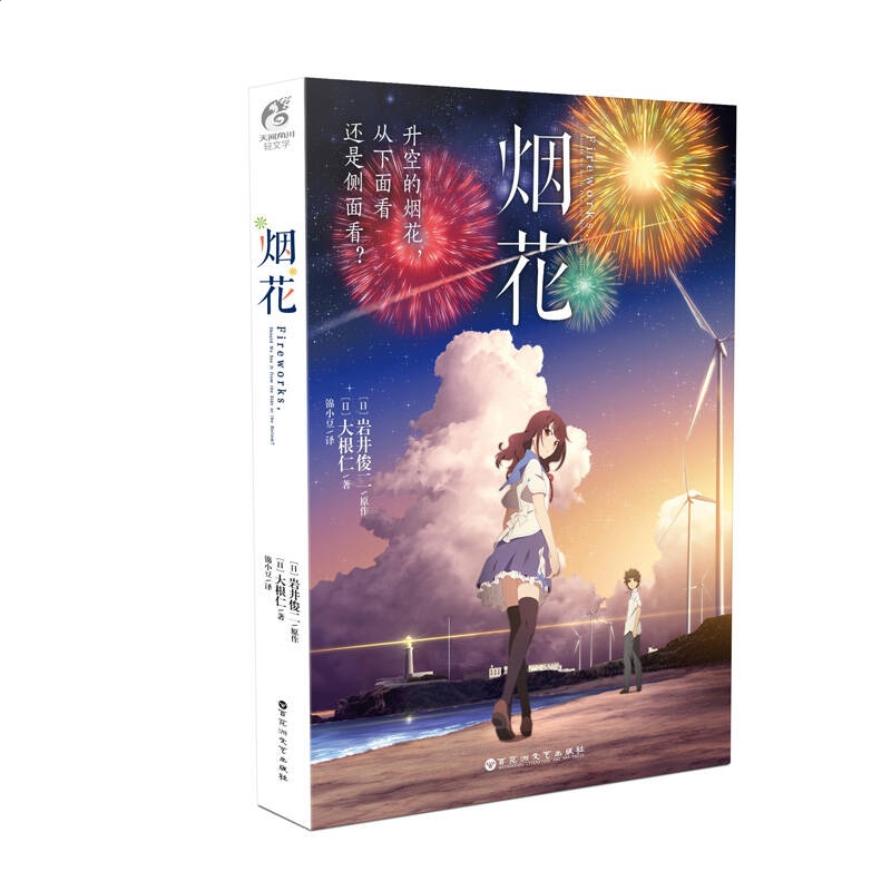 河南汽车维修平台APP